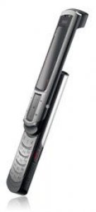 Picture 2 of the Samsung SGH-U900.