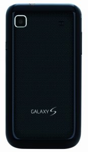 Picture 1 of the Samsung Vibrant.