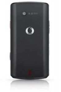 Picture 1 of the Samsung Vodafone 360 M1.