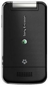 Picture 2 of the Sony Ericsson Equinox.
