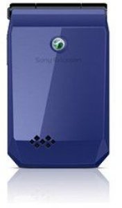 Picture 1 of the Sony Ericsson Jalou.