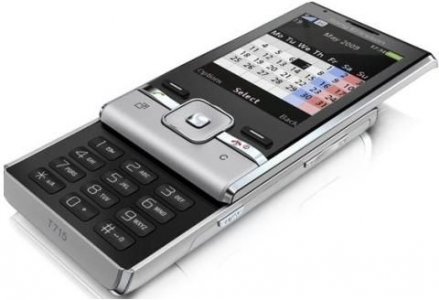 Picture 4 of the Sony Ericsson T715.