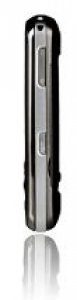Picture 1 of the Sony Ericsson W395.
