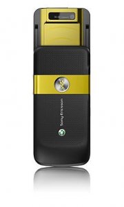 Picture 3 of the Sony Ericsson W760a.