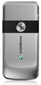 Picture 4 of the Sony Ericsson W760i.