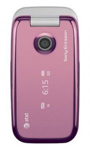 Picture 1 of the Sony Ericsson Z750a.