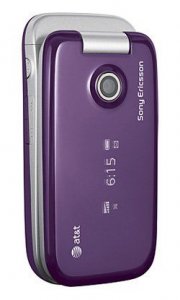 Picture 3 of the Sony Ericsson Z750a.