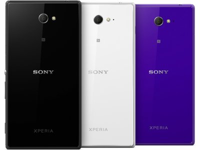 Picture 3 of the Sony Xperia M2.