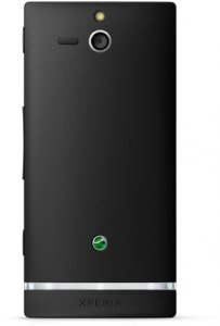 Picture 1 of the Sony Xperia U.