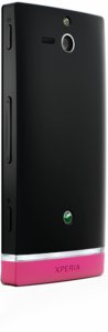 Picture 4 of the Sony Xperia U.
