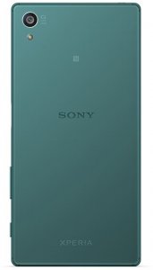 Picture 2 of the Sony Xperia Z5.