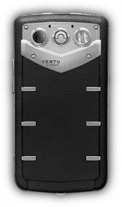 Picture 1 of the Vertu Constellation Quest.