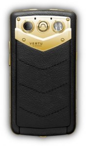 Picture 3 of the Vertu Constellation Quest.