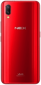 Picture 2 of the Vivo NEX S.