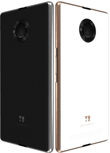 Picture 2 of the YU Yuphoria.