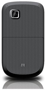 Picture 1 of the ZTE Altair.