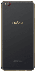 Picture 1 of the ZTE Nubia M2 lite.