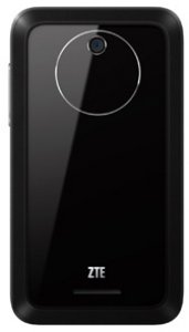 Picture 1 of the ZTE Score.