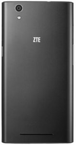 Picture 1 of the ZTE ZMax.