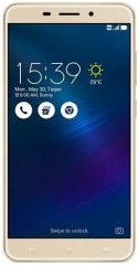The Asus Zenfone 3 Laser, by Asus