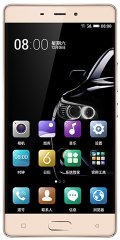 The Gionee Marathon M5 enjoy, by Gionee