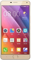 The Gionee Marathon M5 Plus, by Gionee