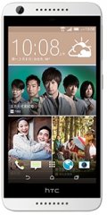 Picture of the HTC 626, by HTC