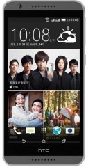 Picture of the HTC Desire 820G+ Dual SIM, by HTC