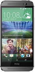 The HTC One M8s, by HTC