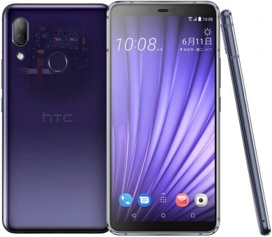 The HTC U19e, by HTC