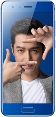 The Huawei Honor 9, by Huawei