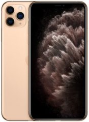 The iPhone 11 Pro Max, by iPhone