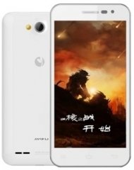 The Jiayu G2F, by Jiayu