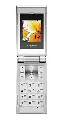 The Kyocera Mako S4000, by Kyocera