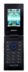 The Kyocera neo e1100, by Kyocera