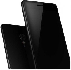 The Lenovo ZUK Z2, by Lenovo