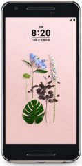 The LG U, by LG