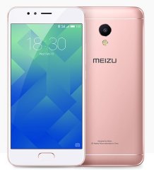 The Meizu M5s, by Meizu