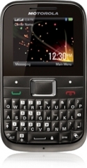 The Motorola EX109, by Motorola