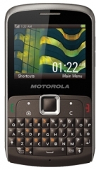 The Motorola EX112, by Motorola