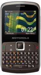 The Motorola EX115, by Motorola