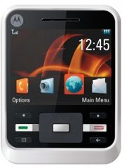 The Motorola Motocubo A45, by Motorola