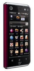The Motorola MT710 ZHILING, by Motorola