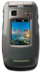 The MOTOROLA QUANTICO, by MOTOROLA