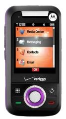 The Motorola Rival, by Motorola