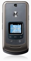 The Motorola VE465, by Motorola