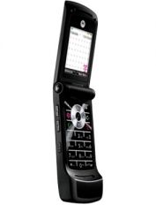 The Motorola w490, by Motorola