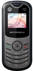 The Motorola WX160, by Motorola