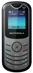 The Motorola WX180, by Motorola