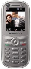 The Motorola WX280, by Motorola